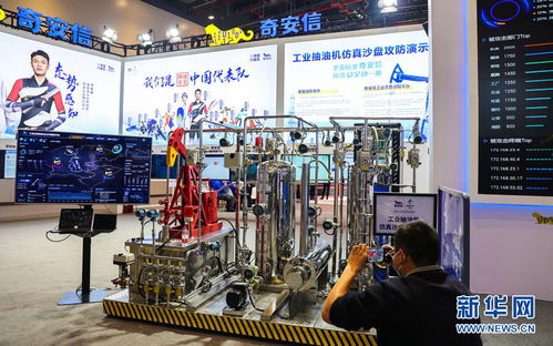 沉浸式体验2021中国5G工业互联网大会 黑科技重塑未来网络技术