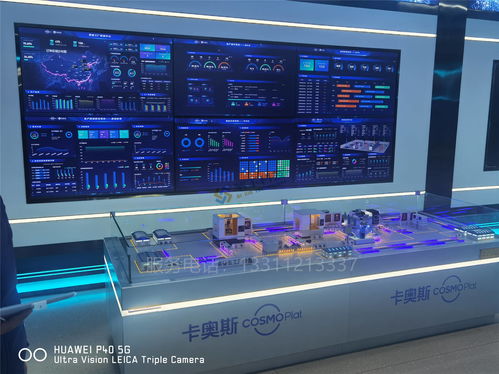 智能工厂沙盘 驱动智能制造与物联网技术的协同创新